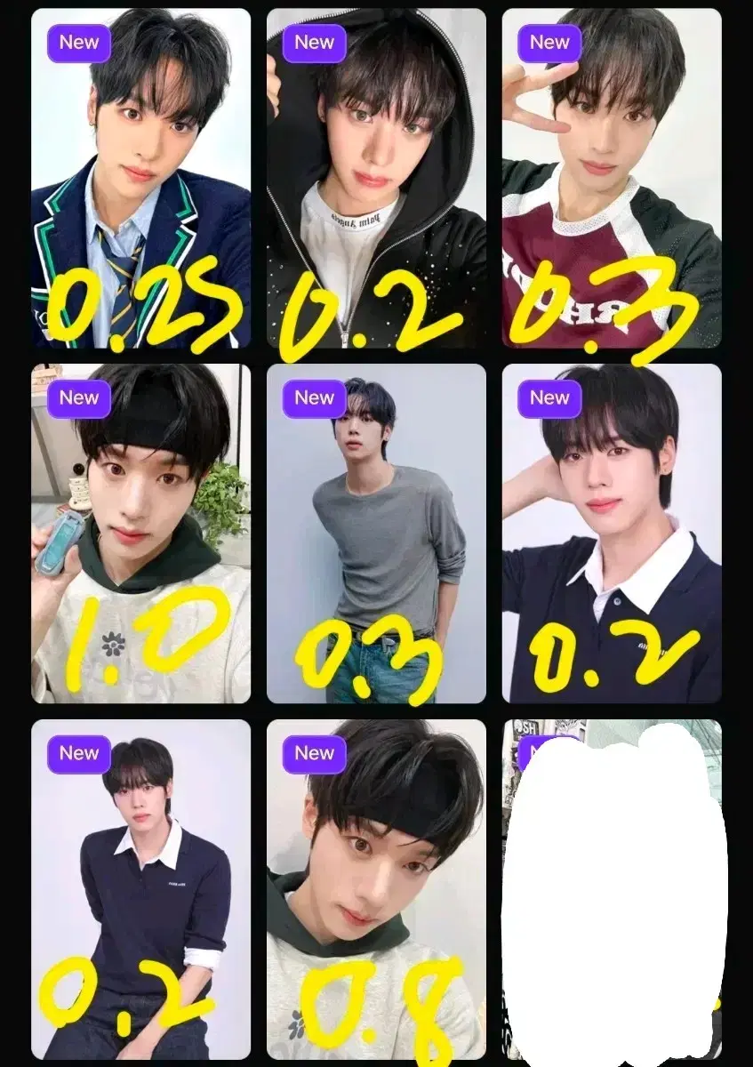 thumbnail-1